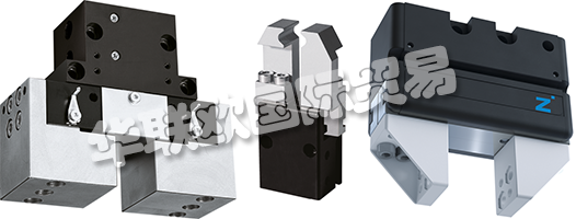 德國ZIMMER產(chǎn)品主要有：機械夾爪、機械抓手、夾爪、氣缸、傳感器、轉位和旋轉模塊、分料器等。