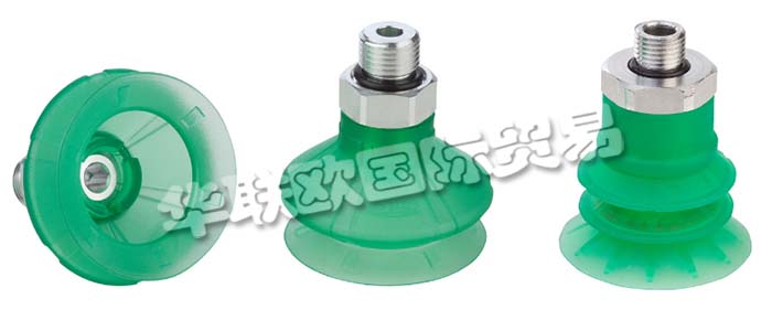 SCHMALZ海綿吸盤的特點(diǎn)是堅(jiān)固的主體和可模壓成包裝形狀的柔軟的密封唇。海綿吸盤用于包裝行業(yè)，這些吸盤由符合FDA準(zhǔn)則的耐磨材料Elastodur和PVC或硅樹(shù)脂制成。這意味著這些吸盤可用于處理初級(jí)和次級(jí)包裝。