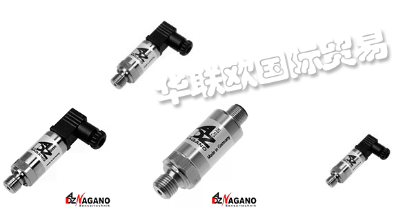 ADZNAGANO壓力變送器,德國ADZNAGANO工業(yè)應用壓力變送器