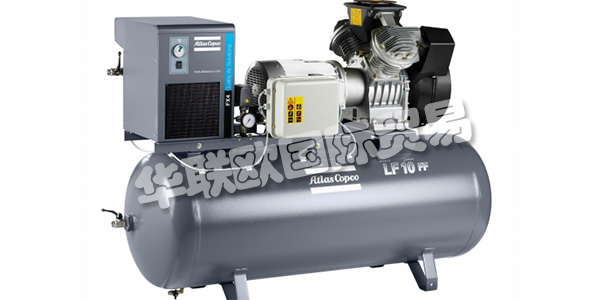 ATLAS COPCO總部位于瑞典斯德哥爾摩，客戶遍及全球180多個國家和地區(qū)。ATLAS COPCO集團為客戶提供創(chuàng)新的壓縮機、真空解決方案和空氣處理系統(tǒng)、動力工具和裝配系統(tǒng)。ATLAS COPCO專注空壓機開發(fā)、創(chuàng)新及安全百余年，利用廣博的知識、豐富的行業(yè)經(jīng)驗為您提供更佳的空壓機。下文為您介紹ATLAS COPCO空壓機。