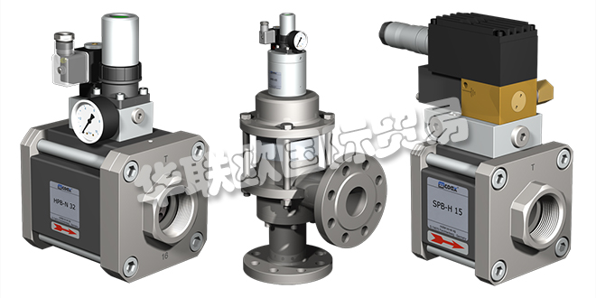 COAX控制閥,德國COAX控制閥