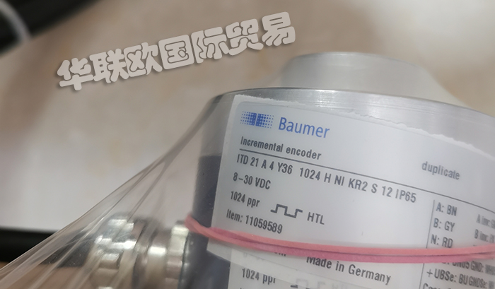 BAUMER安全編碼器,瑞士堡盟BAUMER安全編碼器