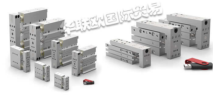 DESTACO滑軌,美國滑軌,美國DESTACO滑軌,DESTACO滑軌型號(hào)簡介,美國DESTACO