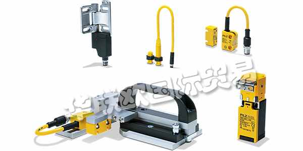 德國(guó)皮爾茲PILZ安全開關(guān)PSENmech型號(hào)